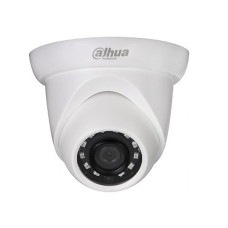 Dahua Lite HDW1431S