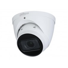 Dahua Technology DH-IPC-HDW2431TP-ZS-S2 (2.7-13.5 мм)