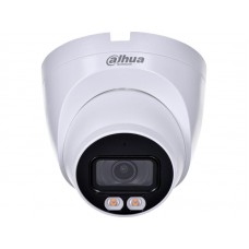 Dahua Lite HDW2439T