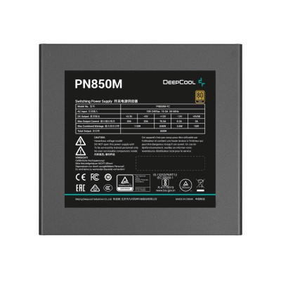 Deepcool PN850M (R-PN850M-FC0B)