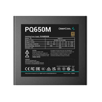 Deepcool PQ650M (R-PQ650M-FA0B-EU)