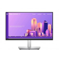 Dell P2222H (210-BBBE)