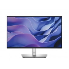 Dell P2225H (210-BMHD/5Y)