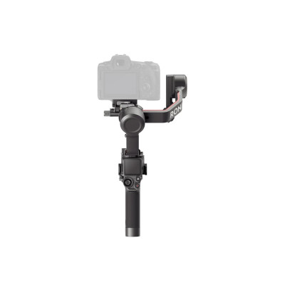 DJI RS 3
