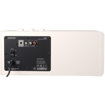 Edifier D12 (white)