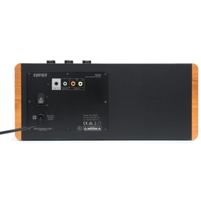 Edifier D12 Brown