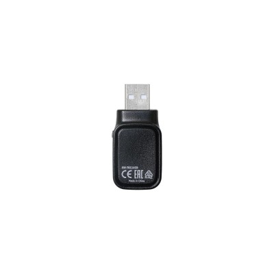Edimax EW-7611UCB
