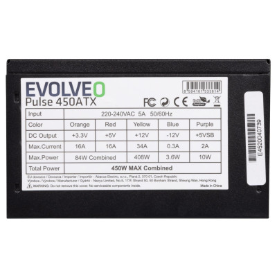 Evolveo Pulse 450W (EP450PP12B)