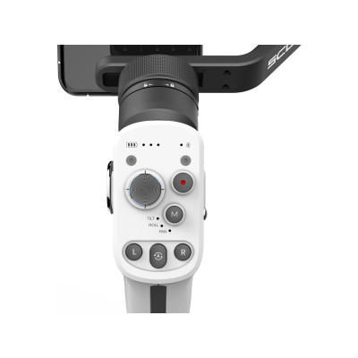 Feiyu-Tech Scorp mini P White