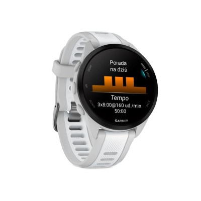Garmin Forerunner 165 Silver  (010-02863-21)