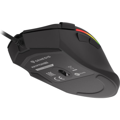 Genesis Krypton 700 G2