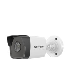 HIKVISION DS-2CD1023G0E-I (2.8 мм)