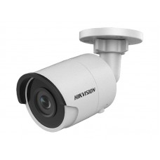 Hikvision DS-2CD2023G0-I 2,8mm