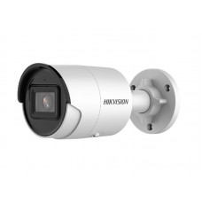 Hikvision DS-2CD2046G2-IU(C) 2,8mm