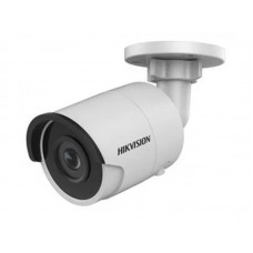HIKVISION DS-2CD2063G0-I (2.8 мм)