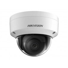 Hikvision DS-2CD2145FWD-I 2,8mm