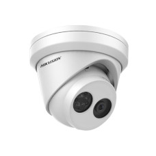 HIKVISION DS-2CD2325FWD-I (2.8 мм)