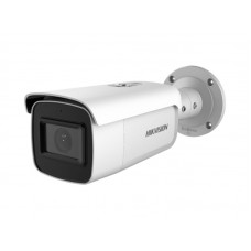 Hikvision DS-2CD2623G1-IZS 2.8-12mm