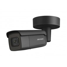 Hikvision DS-2CD2645FWD-IZS 2.8-12mm