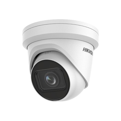Hikvision DS-2CD2H43G2-IZS 2.8-12mm