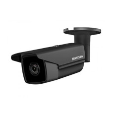 Hikvision DS-2CD2T45FWDI5 4mm