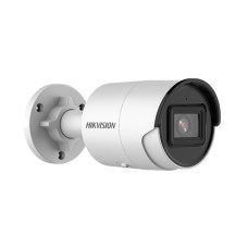 HIKVISION DS-2CD2043G2-I (2.8 мм)