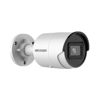 HIKVISION DS-2CD2043G2-I (2.8 мм)