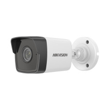 Hikvision IPCAM-B4 4MP