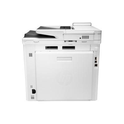 HP Color LaserJet M479fdw + Wi-Fi (W1A80A)