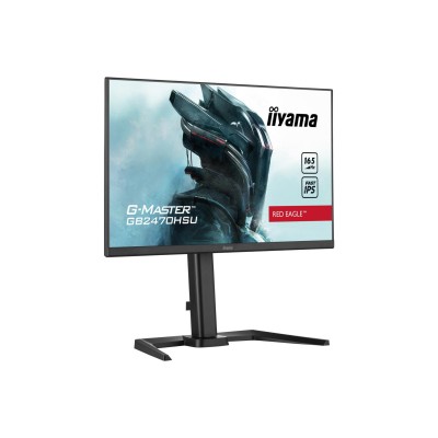 iiyama G-Master GB2470HSU-B5