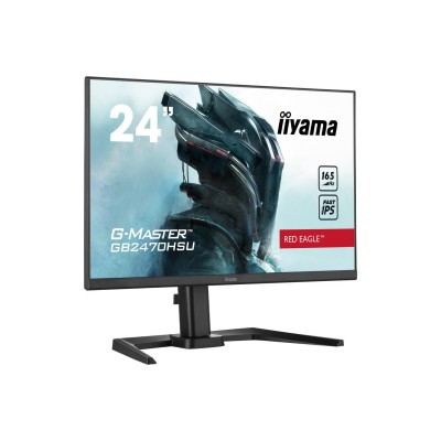 iiyama G-Master GB2470HSU-B5