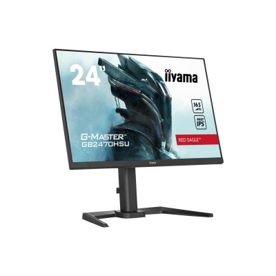 iiyama G-Master GB2470HSU-B5