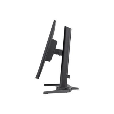 iiyama G-Master GB2470HSU-B5