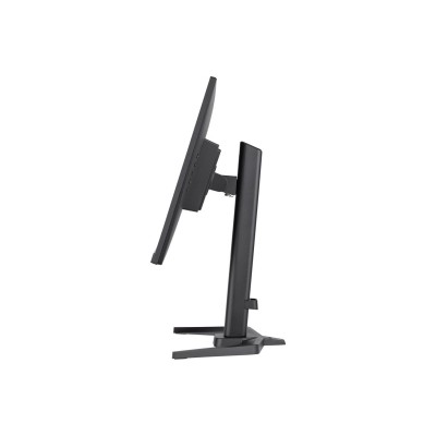 iiyama G-Master GB2470HSU-B5