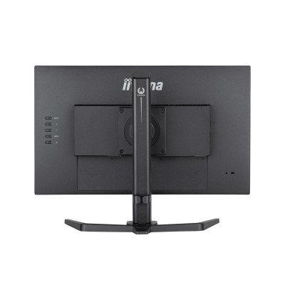 iiyama G-Master GB2470HSU-B5