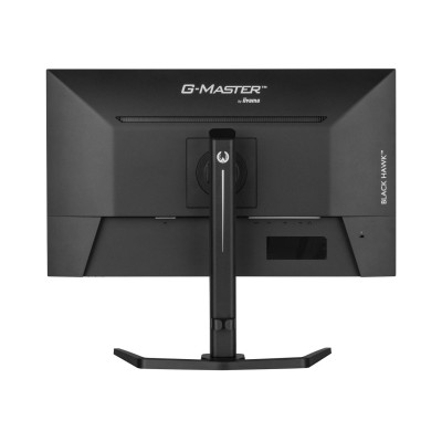 iiyama G-Master GB2745QSU-B1