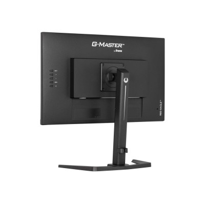 iiyama G-Master GB2770QSU-B6