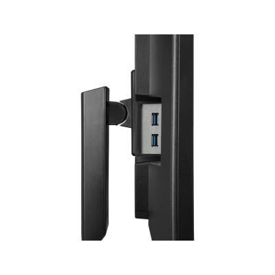 iiyama GB3271QSU-B1