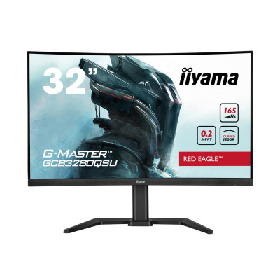 iiyama G-Master GCB3280QSU-B1