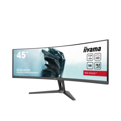iiyama G-Master GCB4580DQSN-B1