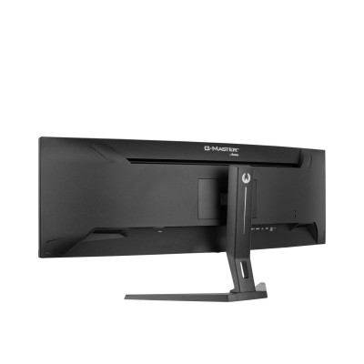 iiyama G-Master GCB4580DQSN-B1