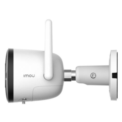 IMOU Bullet 2 4MP (IPC-F42FEP-0280B)