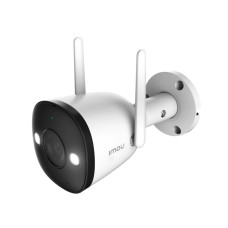 IMOU Bullet 2 4MP (IPC-F42FEP-0280B)