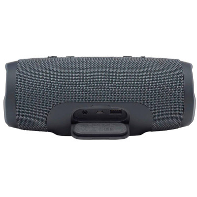 JBL Charge Essential Gun Metal (JBLCHARGEESSENTIAL)