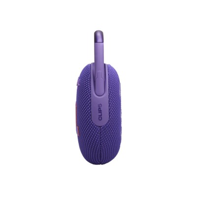 JBL Clip 5 Purple (JBLCLIP5PUR) JBL Clip 5 Purple (JBLCLIP5PUR)