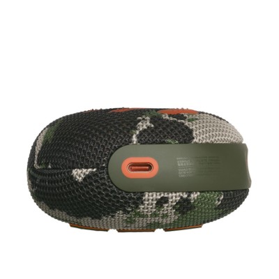 JBL Clip 5 Squad (JBLCLIP5SQUAD)