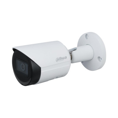 Dahua Surveillance kit (2x 2MP, NVR, 4TB, switch)