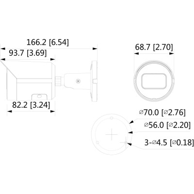 Dahua Surveillance kit (2x 4MP, NVR, 4TB, switch)