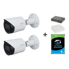 Dahua Surveillance kit (2x 4MP, NVR, 4TB, switch)