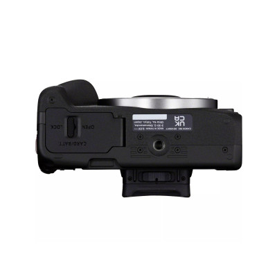 Canon EOS R50 body (5811C003)
